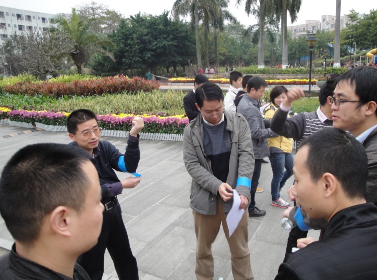 Baoan park team activities
